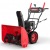 Снегоуборщик Sunreka GS668L в Костроме