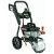 Мойка высокого давления Elitech HPW 2500 в Костроме
