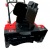 Снегоуборщик электрический Brait BST-2200Y в Костроме