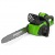 Аккумуляторная пила GreenWorks GD40CS40K6-16&quot; в Костроме
