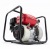 Бензиновая мотопомпа Honda WL 20 в Костроме