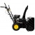 Бензиновый снегоуборщик Huter SGC-5500В в Костроме