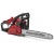 Бензопила MTD GCS 4100-16 в Костроме