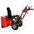 Снегоуборщик DDE ST6561L в Костроме