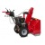 Снегоуборщик Wolf-Garten EXPERT 76110 (76130) HD в Костроме