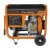Дизельгенератор Carver PPG-9000DE 7 кВт в Костроме