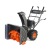 Снегоуборщик Patriot PRO 750 в Костроме