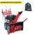 Снегоуборщик GEOS by Al-Ko Premium SnowLine 700 E в Костроме