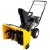 Снегоуборщик Baumaster STG-5455X в Костроме