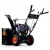Снегоуборщик Fuxtec SF210 в Костроме