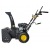 Снегоуборщик Huter SGC 4000B в Костроме