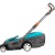 Газонокосилка аккумуляторная Gardena PowerMax Li-40/37 в Костроме