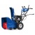 Снегоуборщик MasterYard MX 9024BE в Костроме