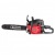 Бензопила MaxCUT MC 152-18 в Костроме