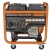 Дизельгенератор Carver PPG-11000DE 8.5 кВт в Костроме