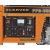 Дизельгенератор Carver PPG-5000D 3.3 кВт в Костроме