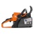 Бeнзoпилa Holzfforma G255-16" в Костроме