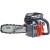Бензопила Efco MTTH 2400 10" в Костроме