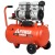 Компрессор безмасляный A-iPower AC130/25LF в Костроме