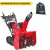 Снегоуборщик гусеничный Honda HSS 970 A ETD в Костроме