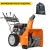 Снегоуборщик Daewoo DAST 8565 в Костроме
