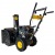 Бензиновый снегоуборщик Huter SGC-5500В в Костроме