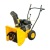 Снегоуборщик Workmaster WST 5556 B с щеткой в Костроме