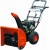 Снегоуборщик самоходный Garden Pro KCST5556 в Костроме