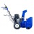 Снегоуборщик MasterYard MX 8022B в Костроме