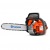 Бензопила Husqvarna T540XP II-14&quot; в Костроме