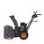 Снегоуборщик Patriot PRO 750 в Костроме