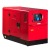 Дизельгенератор Fubag DS 11000 AC ES 10 кВт в Костроме
