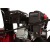 Снегоуборщик Weima WXS0722A в Костроме