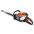 Бензоножницы Husqvarna 522HD60S в Костроме