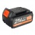 Аккумулятор для Patriot PB BR 21 V (Max) Li-ion 4 Ah UES в Костроме