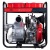 Дизельная мотопомпа Fubag PD 1800T ES в Костроме