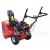 Снегоуборщик APEK-AS 6501 ME Pro Line Key Start в Костроме