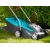 Газонокосилка аккумуляторная Gardena PowerMax Li-40/32 в Костроме