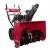 Снегоуборщик Weima WWS0928B/E в Костроме