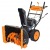 Снегоуборщик Carver STG 7056W в Костроме