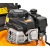 Газонокосилка бензиновая Cub Cadet CC LM1 CPB46 (CC 46 PB) в Костроме