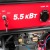 Бензогенератор MaxCUT MC 6500E 5 кВт в Костроме