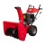 Снегоуборщик DDE ST1370L в Костроме