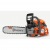 Бензопила Husqvarna 550 XP Mark II 18&quot; в Костроме