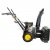 Снегоуборщик Huter SGC 4000L в Костроме