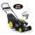 Газонокосилка бензиновая Yard-Man YM 5521 SPO HW в Костроме