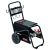Мойка высокого давления Elitech HPW 3500 в Костроме