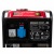 Инверторный генератор DDE DPG2051i 1.6 кВт в Костроме