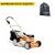Газонокосилка аккумуляторная Villartec MA4046 SET AM405 + AC402 в Костроме