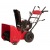 Снегоуборщик Weima WWS0724B/E в Костроме